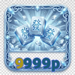 9999p